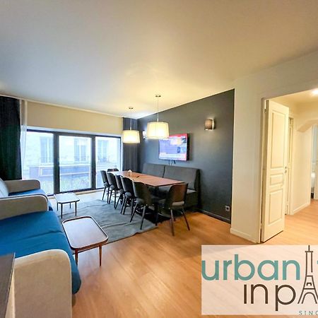 Апартаменты 133 - Urban Amazing Flat Montorgueil Париж Экстерьер фото